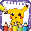 Coloring Book for Pokem Monsters在哪下载