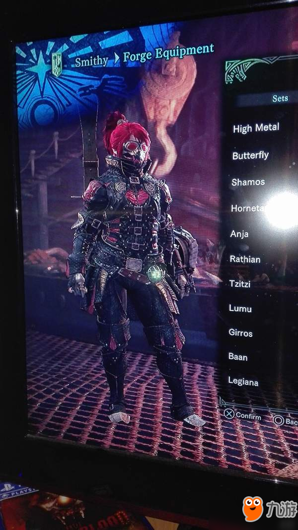 《怪物猎人世界》再曝新套装 “薪王”盔甲威武霸气 《怪物猎人世界》再曝新套装 “薪王”盔甲威武霸气