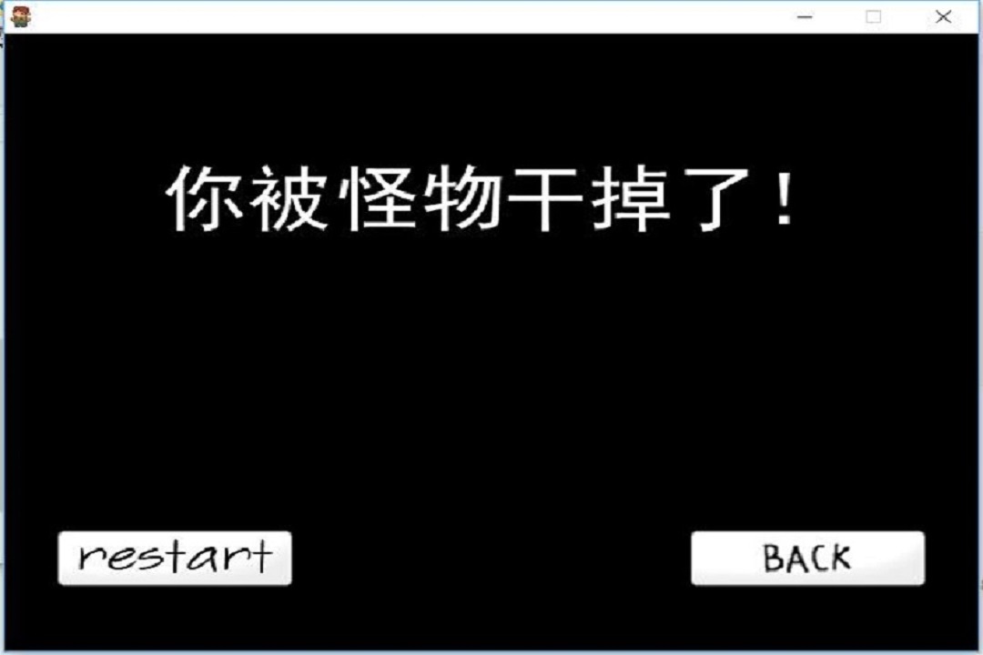 普通的地下城寻宝好玩吗 普通的地下城寻宝玩法简介