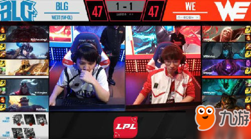 lpl2018春季賽1月21日BLGvsWE視頻：BLG讓一追二擊敗WE