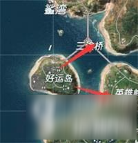 終結(jié)者2審判日好運島怎么打 好運島打法心得