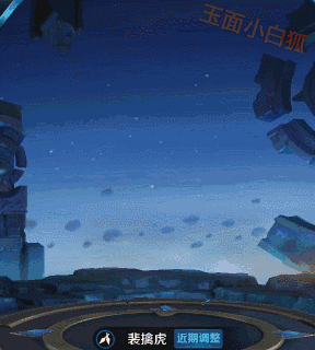 王者荣耀裴擒虎动态图展示 新战士英雄技能效果展示