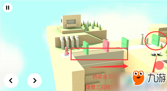 火花人生郊区怎么通关？火花人生郊区全关卡图文通关攻略汇总分享