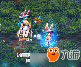 dnf2018春节宠物冰雪魔法师蒂娅怎么获得