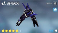 崩坏3断光之努亚达怎么样 影骑士月轮毕业装