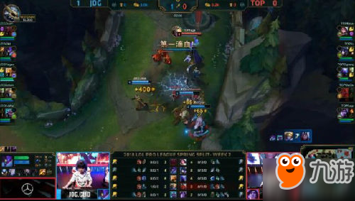 lpl2018春季賽1月22日TOPvsJDG視頻：JDG2:0TOP