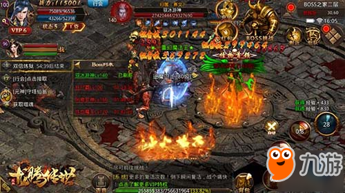 《<a id='link_pop' class='keyword-tag' href='https://www.9game.cn/longtengchuanshi/'>龙腾传世</a>》法法组合的玩法全面解析