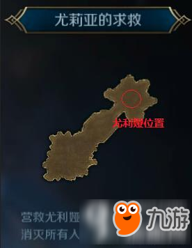 墟土之爭第一章1-1關(guān)卡怎么過 墟土之爭第一章1-1關(guān)卡通關(guān)攻略