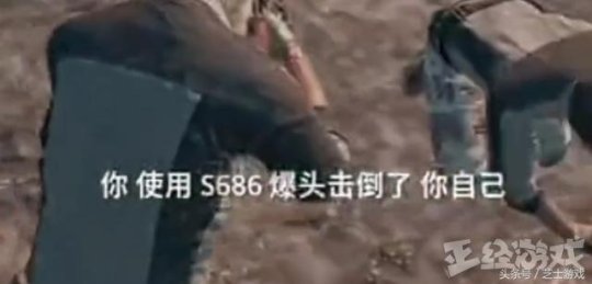 “火影忍者”外挂全面入侵绝地求生 秽土转生、土流壁、影分身……