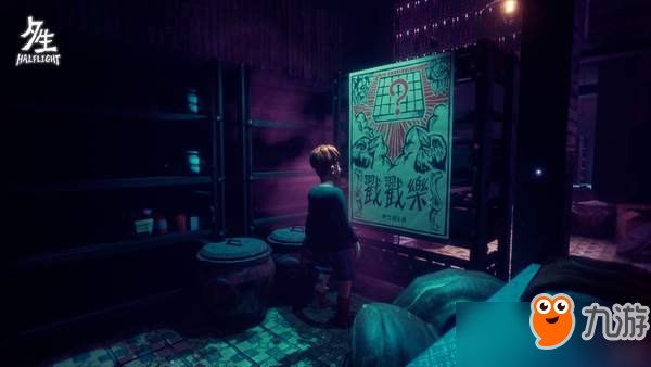 3D冒险游戏《夕生》上线Steam 支持简中，近期发售