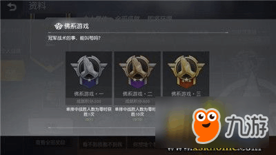 佛系修真游戏 19288141_.jpg