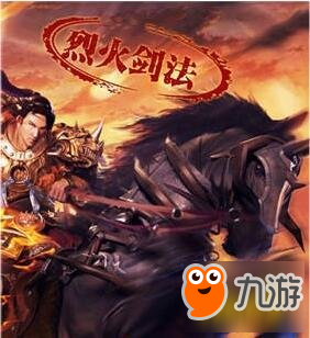 <a id='link_pop' class='keyword-tag' href='https://www.9game.cn/zhizunchuanqi/'>至尊传奇</a>魔龙岭物资获取方法分享