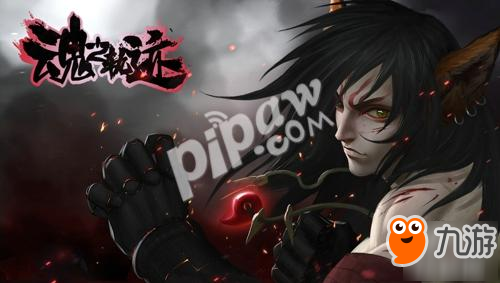 新角色狐狸拳师出战!《魂之轨迹》资料片灵拳出世今日公测