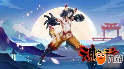 新角色狐狸拳师出战!《魂之轨迹》资料片灵拳出世今日公测