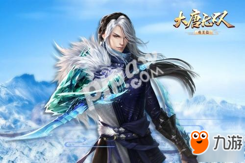 脑洞大无边 《大唐无双》唯美篇八大门派那些不为人知的秘密(下)