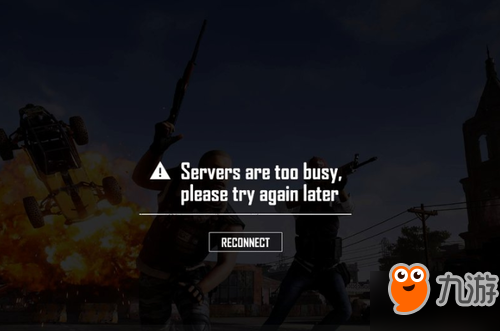 絕地求生1月25日更新到幾點？更新顯示Servers are too busy怎么辦