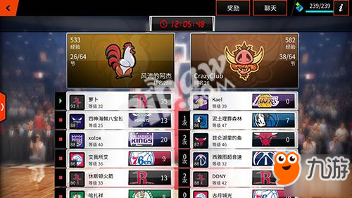 领跑联盟，独领风骚!《NBA LIVE》手游带你玩转联盟赛!