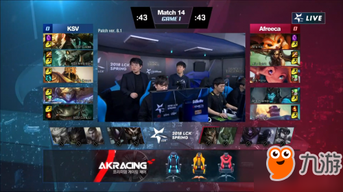 lck2018春季赛1月25日KSVvsAfreeca视频：KSV三十一血翻盘