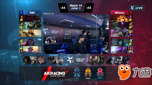 lck2018春季赛1月25日KSVvsAfreeca视频：KSV三十一血翻盘