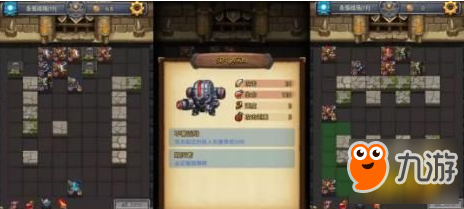 不思议迷宫战棋对战攻略大全 PVP模式详解