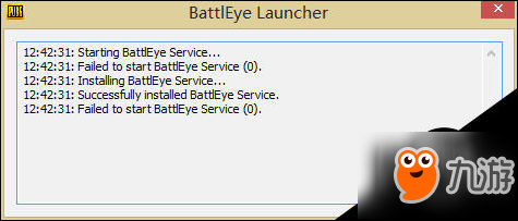 絕地求生大逃殺battleyelauncher出錯(cuò)解決方案分享