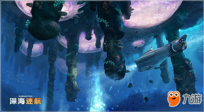 《深海迷航》十大外星海底巨兽