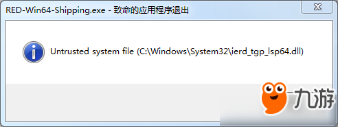 《龍珠斗士Z》無法登陸游戲怎么辦