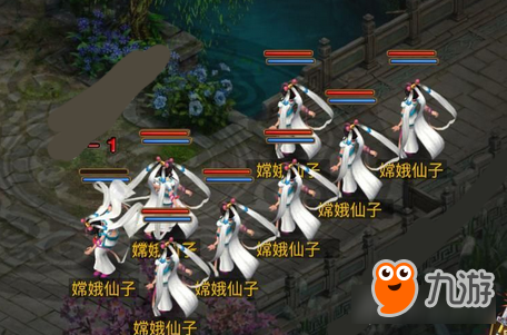 <a id='link_pop' class='keyword-tag' href='https://www.9game.cn/wdsyb/'>问道手游</a>铲除魅妖活动攻略 真假嫦娥等你来辨