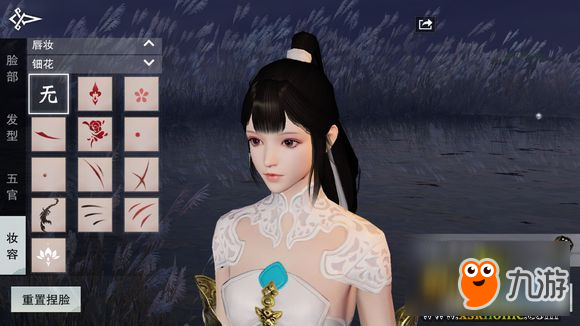 《楚留香》手游倾国倾城数据攻略