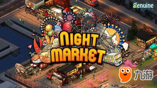 夜市经营类游戏 《Nightmarket 夜市物语》首曝