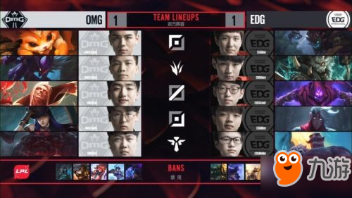 lpl2018春季賽1月28日比賽視頻：EDG逆轉(zhuǎn)OMG2:1獲勝