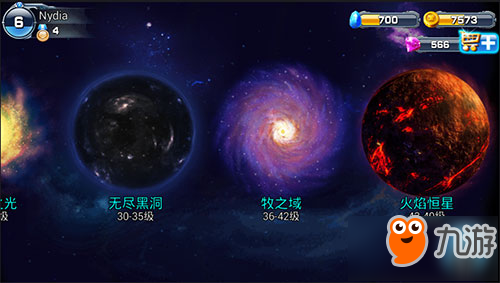 解救被奴役的人们 《星际争霸-人族崛起》科幻概念来袭