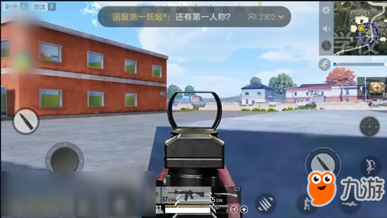 绝地求生全军出击大神学校10杀进决赛圈 这操作666