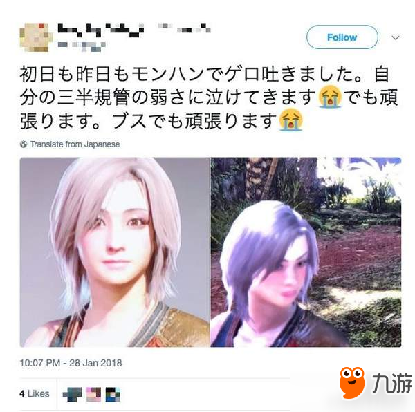 《怪物猎人世界》“脸崩”合集 美女变肥婆真是悲催