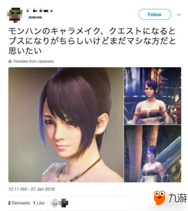 《怪物猎人世界》“脸崩”合集 美女变肥婆真是悲催