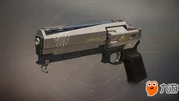 Bungie《命运2》“铁旗”活动将回归 可兑换专属武器