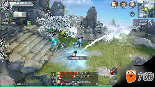 DM测评大唐无双手游唯美篇有美人兮战四方