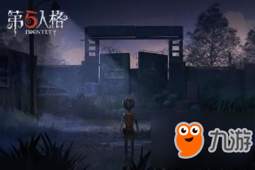 一朵向日葵花能结多少葵花籽 第五人格每日一题答案
