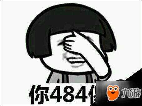 诛仙最惨不忍睹的五星官指挥① 诛仙怎么玩法