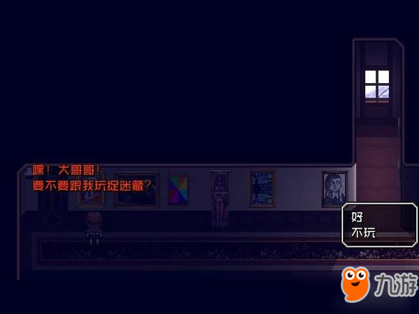 《Tren0》正式上线Steam平台 2月发售，支持简中