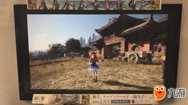 《真三国无双8》嵩山洛阳环境演示 大乔策马奔腾