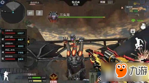 cf手游地狱烈炎怎么使用 地狱烈炎使用方法详解