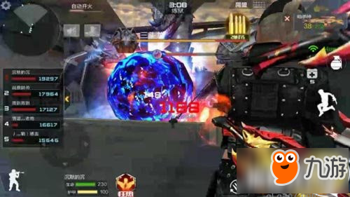 cf手游地狱烈炎怎么使用 地狱烈炎使用方法详解
