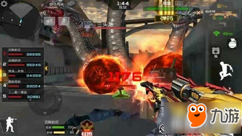 cf手游地狱烈炎怎么使用 地狱烈炎使用方法详解