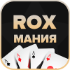 Rox Мания官方下载