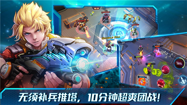 《dnf》1月4日更新汇总 全职业升级挑战赛等你