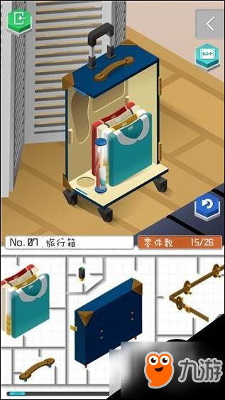 游戲組合模型2度假之海怎么玩 玩法技巧分享