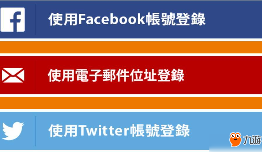 刀劍神域關鍵斗士怎么預約？刀劍神域關鍵斗士預約流程一覽