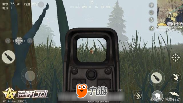 荒野行动：老司机也会犯的几个错误，我终于知道落地成盒的原因了