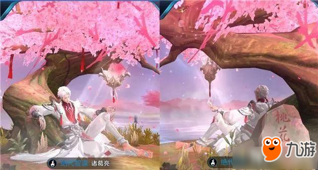 《王者荣耀》诸葛亮武陵仙君皮肤图文介绍
